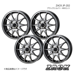 Zack JP-202 MR Wagon MF22S 2006/1-2011/1 Набор алюминиевых колес 4 [13 × 4,0B 4-100 +42 Черное серебро]