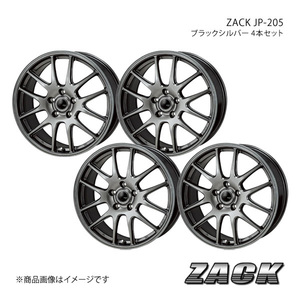 ZACK JP-205 スカイライン 35系 ノーマルキャリパー 推奨タイヤ:215/55-17 ホイール4本セット【17×7.0J 5-114.3 +38 ブラックシルバー】