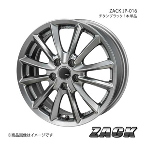 ZACK JP-016 スカイライン 37系 2014/2～ アルミホイール1本 【17×7.0J 5-114.3 +38 チタンブラック】