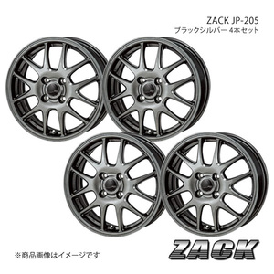 ZACK JP-205 ウイングロード 12系 2005/11～2018/3 アルミホイール4本セット 【14×5.5J 4-100 +40 ブラックシルバー】