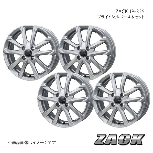 年最新Yahoo!オークション  zack ホイールインチの中古品