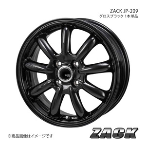 ZACK JP-209 マーチ 12系 2002/3～2010/6 純正/推奨タイヤサイズ:185/55-15 アルミホイール1本 【15×5.5J 4-100 +48 グロスブラック】