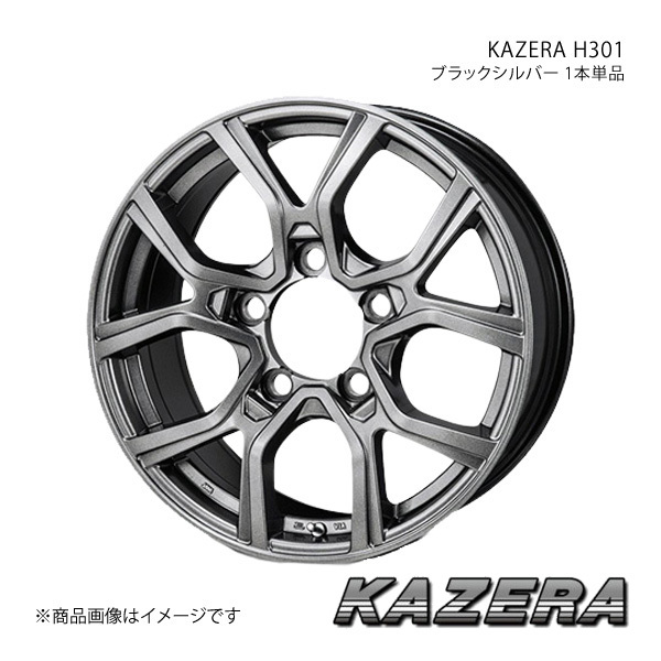 2025年最新】Yahoo!オークション -ランクル 200 zx ホイールの 2025年最新】Yahoo!オークション -ランクル 200 zx ホイールの