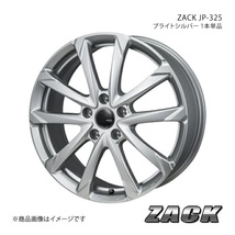ZACK JP-325 ヴォクシー 80系 純正/推奨タイヤサイズ:GS 205/60-16 アルミホイール1本 【16×6.5J 5-114.3 +53 ブライトシルバー】_画像1