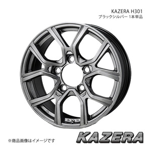 KAZERA H301 ランドクルーザー(ZXグレード対応) 100系 1999/8～2007/7 アルミホイール1本 【18×8.0J 5-150 +45 ブラックシルバー】