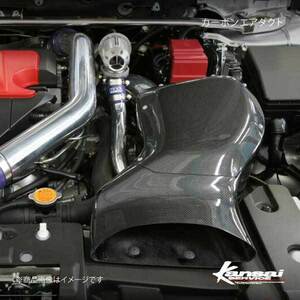 Kansai SERVICE Kansai service car bon air duct Lancer Evolution 10 CZ4A HKS Kansai 