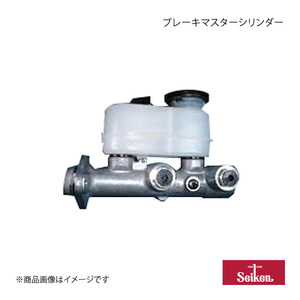 Seiken セイケン ブレーキマスターシリンダー ハイエース TRH200V 1TR- (純正品番:47201-26821) 105-11760