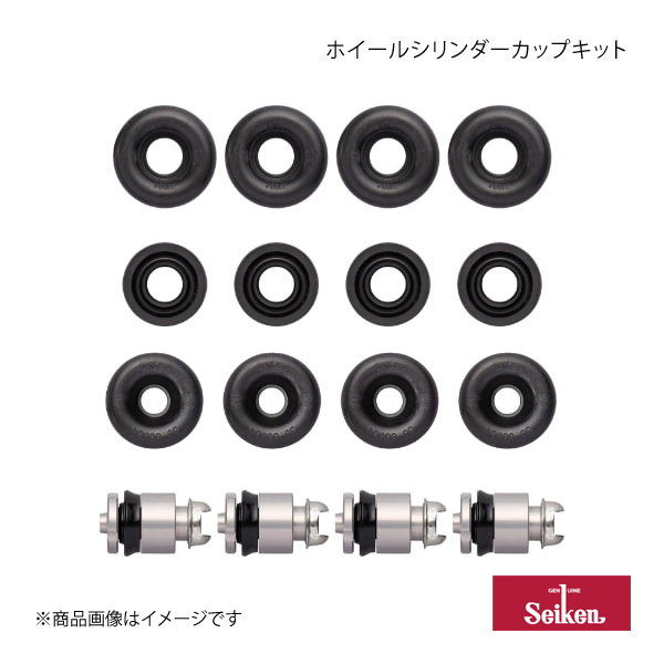 2023年最新】Yahoo!オークション -アトラスf24ホイールの中古品・新品