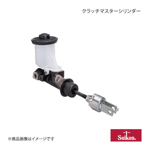 Seiken Seiken clutch master cylinder Elf NHS69EA 4JG2 1993.08~1996.11 ( genuine products number :8-97162-963-0) 110-80465