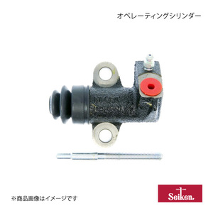 Seiken Seiken operating cylinder Elf NKR88AR 4JZ1 2019.05~ ( genuine products number :8-98040-043-1) 115-80589