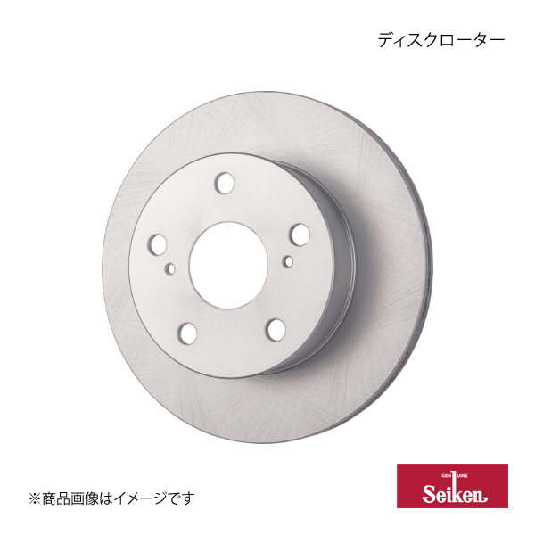 2023年最新】Yahoo!オークション -ステップワゴン rp(ブレーキローター