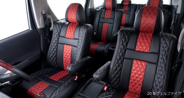 Bellezza/ベレッツァ シートカバー ランディ SC26/SNC26 2010/12-2012/7 アブソルート ホワイト N418 Bellezza/ベレッツァ シートカバー ランディ SC26/SNC26 2010/12-2012/7 アブソルート ホワイト N418