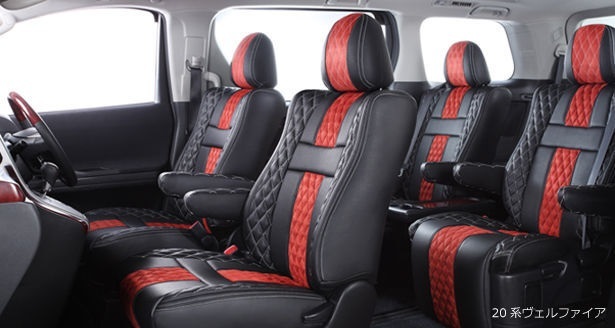 Bellezza/ベレッツァ シートカバー ランディ SC26/SNC26 2010/12-2012/7 アブソルート ホワイト N418 Bellezza/ベレッツァ シートカバー ランディ SC26/SNC26 2010/12-2012/7 アブソルート ホワイト N418