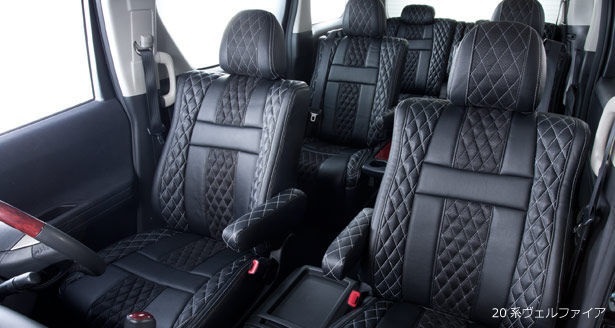Bellezza/ベレッツァ シートカバー ランディ SC26/SNC26 2010/12-2012/7 アブソルート ホワイト N418 Bellezza/ベレッツァ シートカバー ランディ SC26/SNC26 2010/12-2012/7 アブソルート ホワイト N418