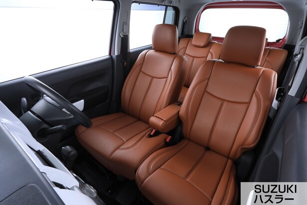 Bellezza/ベレッツァ シートカバー ラフェスタ B30 2004/12-2007/5 NEWプレミアム &スエード パンチング ブラウン N455 Bellezza/ベレッツァ シートカバー ラフェスタ B30 2004/12-2007/5 NEWプレミアム &スエード パンチング ブラウン N455