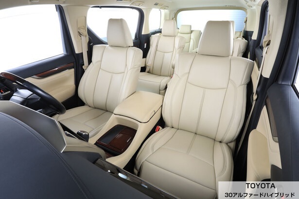 Bellezza/ベレッツァ シートカバー ラフェスタ B30 2004/12-2007/5 NEWプレミアム &スエード パンチング ブラウン N455 Bellezza/ベレッツァ シートカバー ラフェスタ B30 2004/12-2007/5 NEWプレミアム &スエード パンチング ブラウン N455