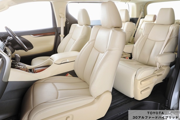 Bellezza/ベレッツァ シートカバー ラフェスタ B30 2004/12-2007/5 NEWプレミアム &スエード パンチング ブラウン N455 Bellezza/ベレッツァ シートカバー ラフェスタ B30 2004/12-2007/5 NEWプレミアム &スエード パンチング ブラウン N455