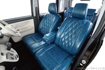 Bellezza シートカバー ハイゼットトラック S200P/S210P/S201P/S211P 2004/12-2011/12 vintage style チェスターフィールド グリーン D716_画像3