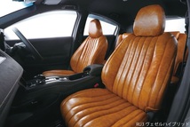 Bellezza シートカバー ハイゼットトラック S200P/S210P/S201P/S211P 2004/12-2011/12 vintage style バーティカルライン ブラウン D716_画像3