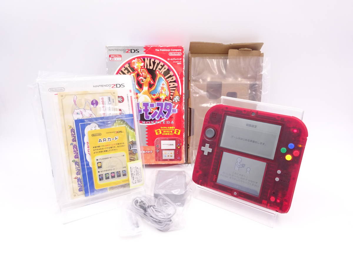 Yahoo!オークション -「ニンテンドー2ds ポケットモンスター 赤 限定 