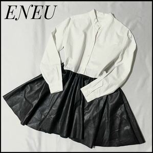 【1円スタート】ENEU エヌー フェイクレザー 切り替え ワンピース 黒 白 バンドカラー サイズfree 韓国製 