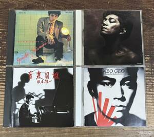 CD4枚セット】坂本龍一 RYUICHI SAKAMOTO■音薬図鑑完璧盤■NEO GEO■千のナイフ■BEAUTY■検) YMO 細野晴臣 高橋幸宏 CORNELIUS 小山田