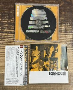 希少盤 帯付CD】サンハウス SONHOUSE■ハウス・ストンプ House Stomp Live at power house 1974■柴山俊之 鮎川誠■検) ルースターズ 