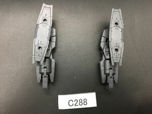 即決 同梱可 C288 マルチブースターユニット HG 1/144 30MM 完成品 ジャンク