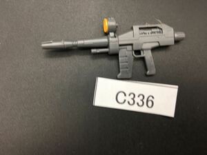 即決 同梱可 C336 武器 ビームライフル HG 1/144 RX78 ガンダム Ver.30th ガンプラ 完成品 ジャンク
