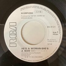 SCORPIONS /HE'S A WOMAN - SHE'S A MAN /SS3124 /7 /国内盤 /見本盤白ラベル★送料着払い★URT_画像3