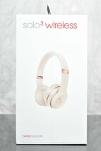 【新品未開封】beats/ビーツ ヘッドフォン solo3 wireless ゴールド⑦_画像4