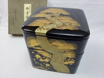 美品　高級漆器　重箱　三段重　松梅絵図_画像1