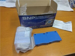 走行会　　サニー　ダットサン SNP　エンドレス　パルサー　他