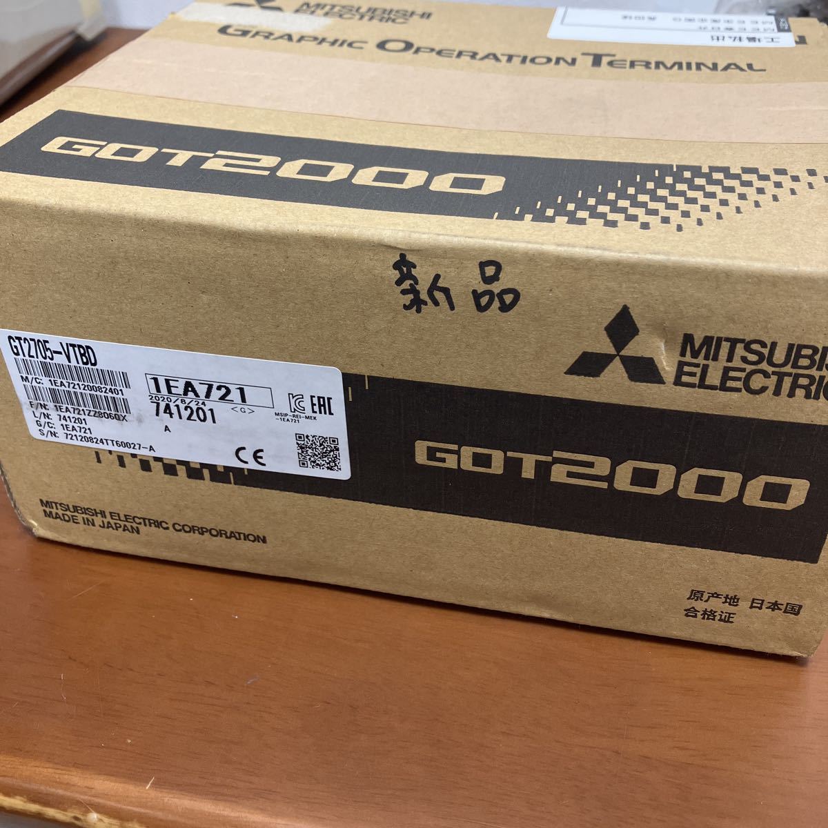 年最新ヤフオク! 三菱電機タッチパネルの中古品・新品・未使用