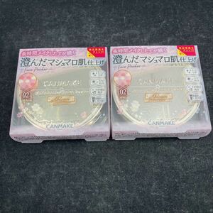 キャンメイク CANMAKE マシュマロフィニッシュパウダー Abloom02 フェイスパウダー 2個