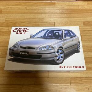 フジミ☆プラモデル☆1/24☆ホンダ シビック☆送料510円