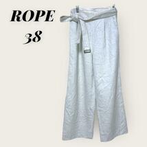 【美品】　ROPE　ロペ　パンツ　グレー　38/M相当　ベルト付_画像1