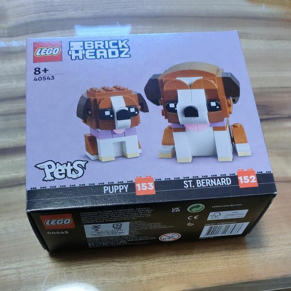 BrickHeadz Saint Bernard Dog and Puppy Set 40543レゴ　LEGO　セントバーナード