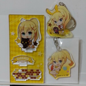 ダクネス ぎゅぎゅっとアクリルフィギュア&アクリルキーホルダー2種セット(ぷかっしゅ水着 うさみみ)この素晴らしい世界に祝福を!スタンド