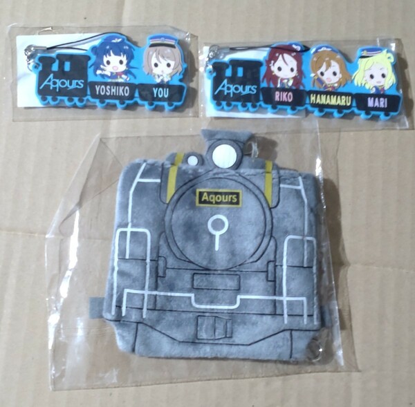 ラブライブ！サンシャイン!! Aqours 2nd LoveLive!HAPPY PARTY TRAIN TOUR HPTコインケース+BigラバーストラップDuo Ver. 2種セット