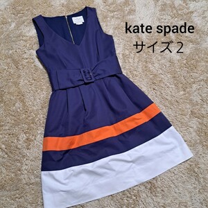 kate spade　ケイトスペード　ノースリーブ　ワンピース　サイズ２　ベルド　ベルトワンピース　Mサイズ　袖無し