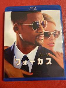 フォーカスBlu-ray＆DVD