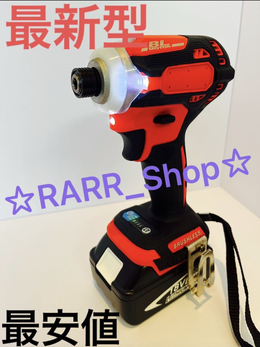 2023年最新】ヤフオク! -マキタ インパクト ドライバーの中古品・新品