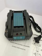 インパクトドライバー 3点セット マキタ互換 急速充電器 バッテリーBL1860 makita 充電式 工具 DIY 充電器 S4_画像6