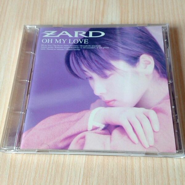 ZARD OH MY LOVE 中古CD