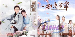 「81SHOP」 人気品★★中国ドラマ『如意芳霏』+ 『芸汐ユンシー伝』OST/CD ジュー・ジンイー 張哲瀚 チャン・ジャーハン