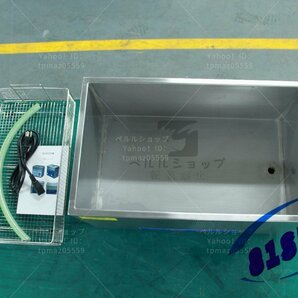 超音波洗浄器 超音波クリーナー 洗浄機 パワフル 30L 温度/タイマー 設定可能 強力 業務用の画像7