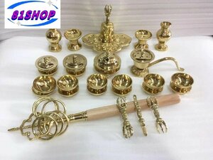 「81SHOP」前具 小々型(一面器)◆密教で使われる仏具・密教法具・寺院仏具・20点セット