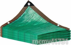 [81SHOP]. manner shade 90% shade net greenhouse cover, fabric mesh tarp sun shade sunscreen net grommet attaching therefore .