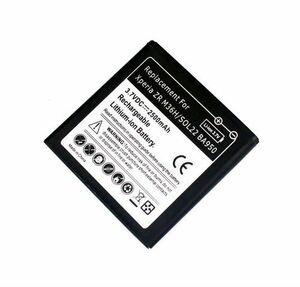 送料無料 BA950 バッテリー 2600mAh SO-04E XPERIA A UL SOL22 ZR 互換品